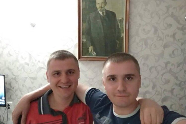 Як волинянка за 20 тисяч доларів продала Україну
