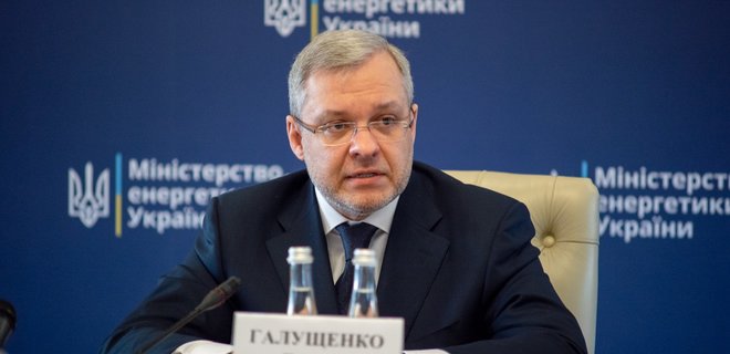Ядерний тероризм Росії на Запорізькій АЕС – загроза для всього світу: голова Міненергетики