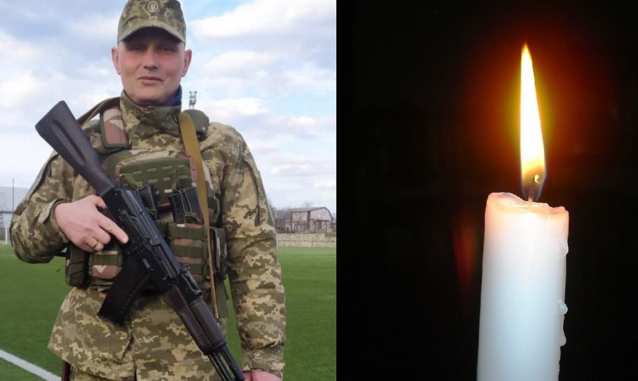 Захищаючи Авдіївку, загинув молодший сержант з Рівного