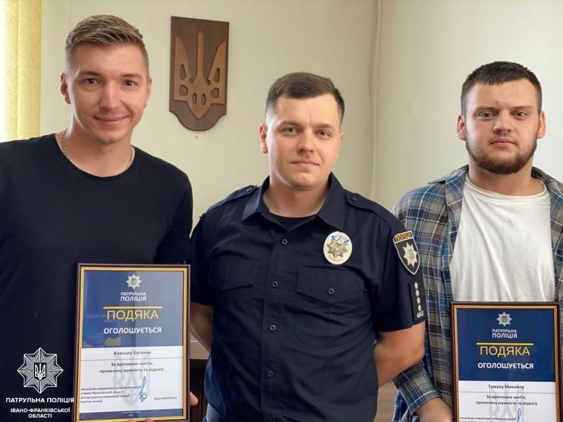 У Франківську перехожі врятували чоловіка, який намагався зістрибнути з мосту