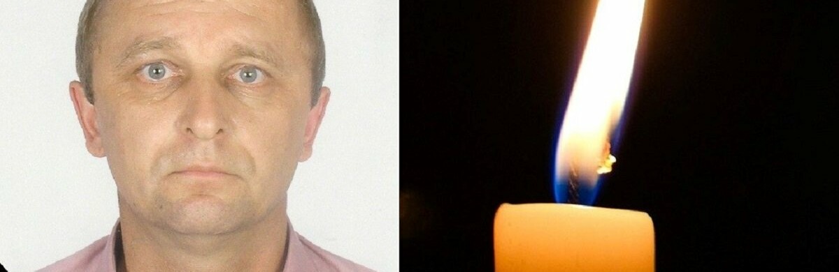 “Хай його душа знайде мир та вічний спокій”: обірвалося життя поліцейського Олександра Миколайовича Попсуйка
