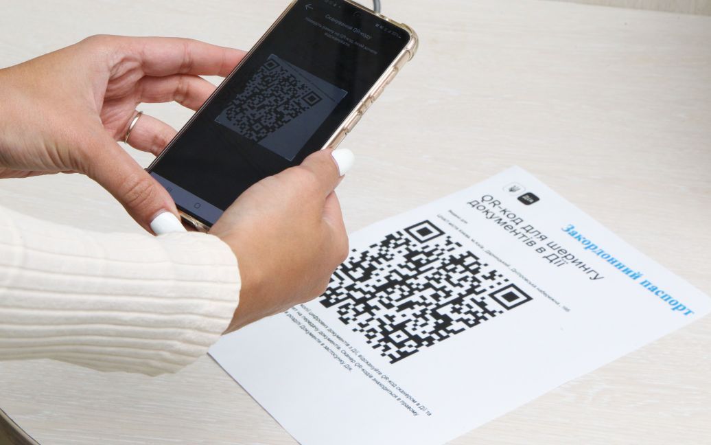 Українці можуть використовувати документи з “Дії” за кордоном: перелік країн