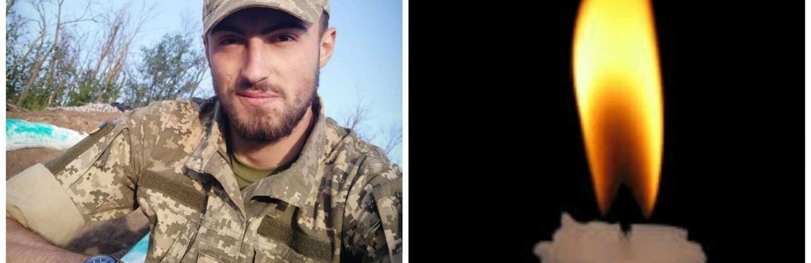 Просимо молитви “Йому тепер навіки 21”: у бою з окупантами загинув командир кулеметного відділення Богдан Зуляк