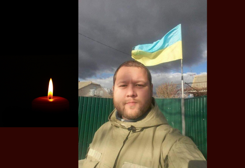 На Донеччині загинув учасник АТО з Вінниччини Олександр Хрісанов