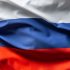 МЗС РФ пригрозило США розривом дипвідносин у разі визнання Росії спонсором тероризму