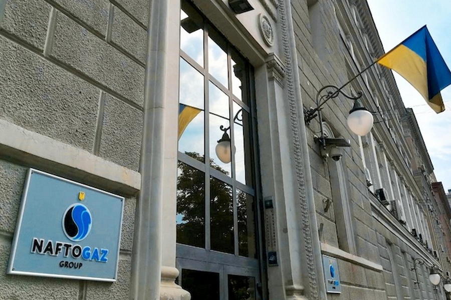 Що буде з боргами за газ під час переходу до нового постачальника – відповідь Нафтогаз