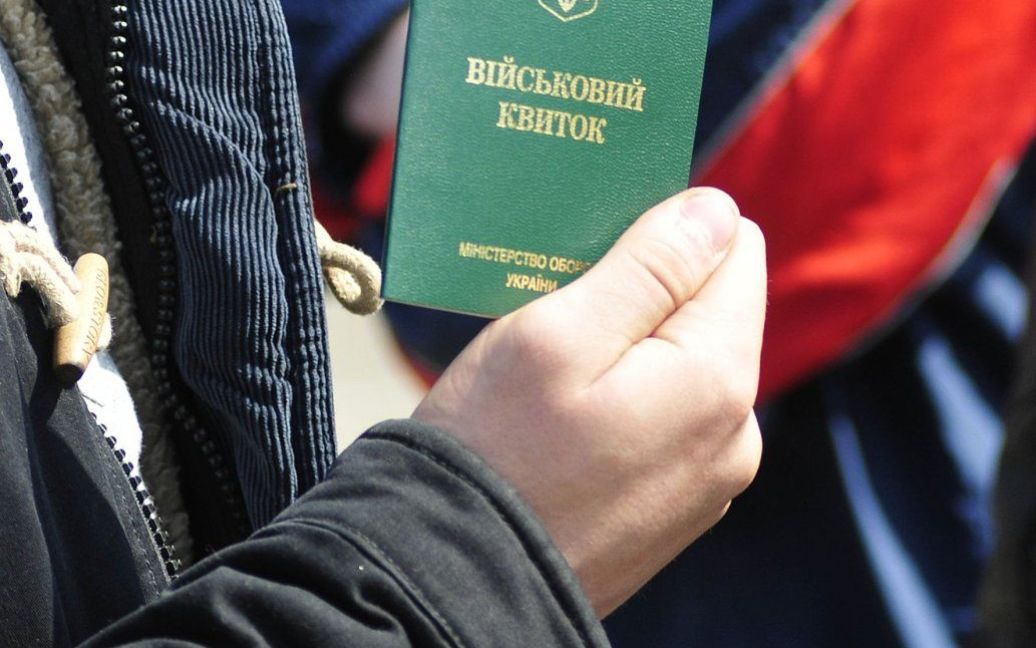 Вручати повістки в Україні можуть по-новому: експерти розповіли про зміну підходу