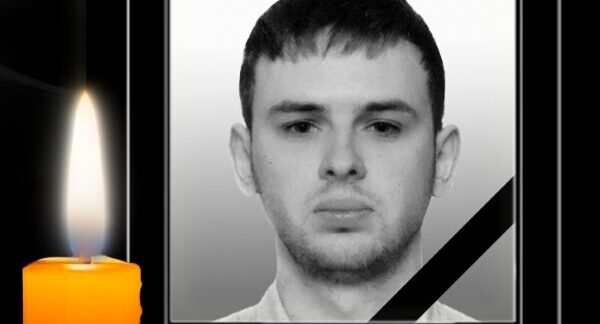 У боях за Україну загинув військовослужбовець з Львівщини