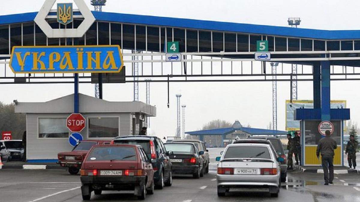 Перетин кордону з ЄС зроблять платним. Названо вартість