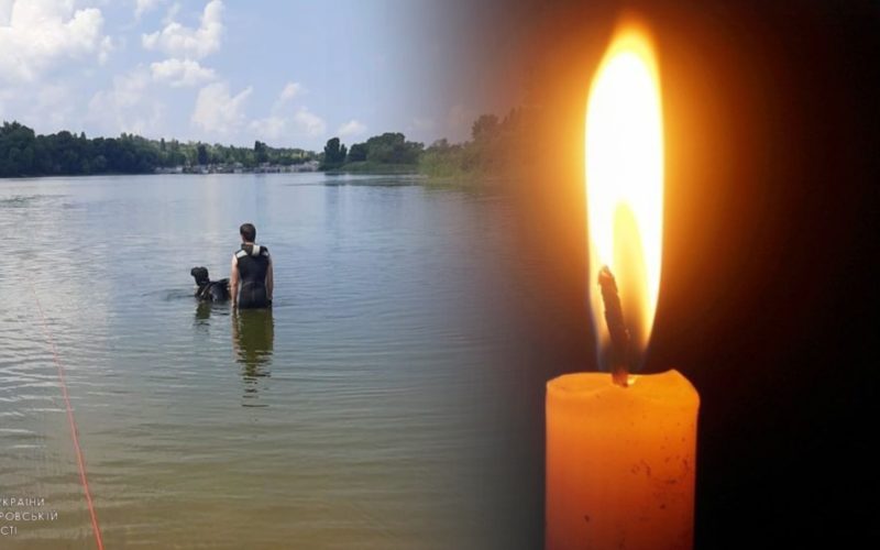 “Біди не вдалося оминути”: чоловік загинув у ставі за таємничих обставин