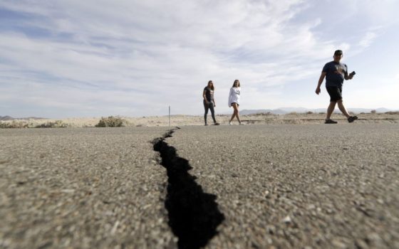 В Ірані стався землетрус магнітудою 5,6: Багато потерпілих