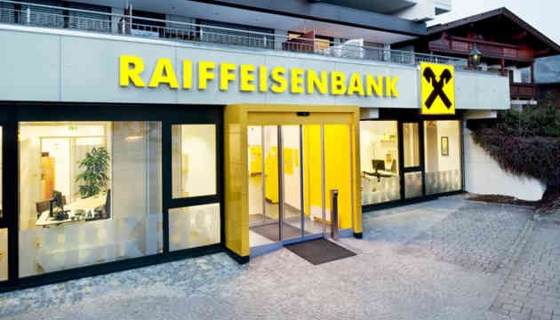 Акції банку Raiffeisen обвалилися через претензії санкційного відомства США