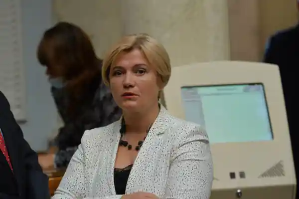 Ірина Геращенко: Верховна Рада ухвалила низку сумнівних рішень
