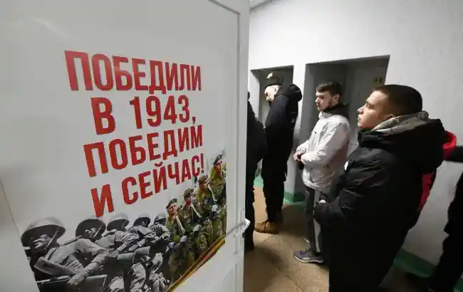 На московії готуються до масової мобілізації студентів очної форми навчання