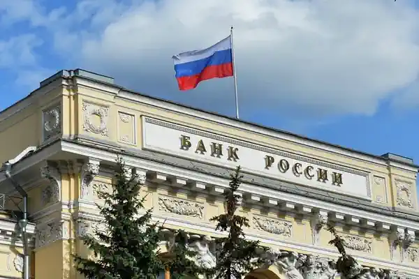"Корисні санкції": без роботи лишаться тисячі робітників російського Центробанку