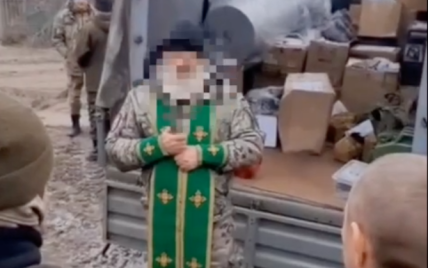 “Слуги сатани”: російський священник приїхав до окупантів і закликав вбивати дітей та жінок