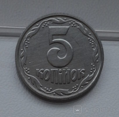 В Україні 5 копійок можна “обміняти” на 500 доларів: як виглядає монета і в чому особливість