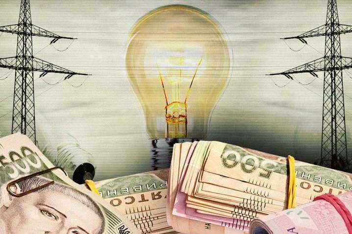 В Україні значно виростуть тарифи на електроенергію