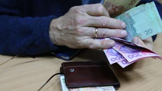“Вражаючий перерахунок пенсій в Україні, пенсіонери чекають березня з нетерпінням”: Експерти сказали, в кого збільшиться пенсія