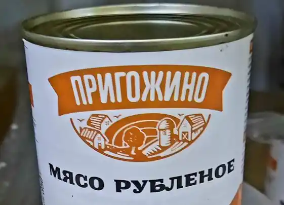 За добу ЗСУ "перемололи на фарш" близько 970 рашистів, знищили 13 танків, 4 БПЛА та ще 34 одиниці різної техніки