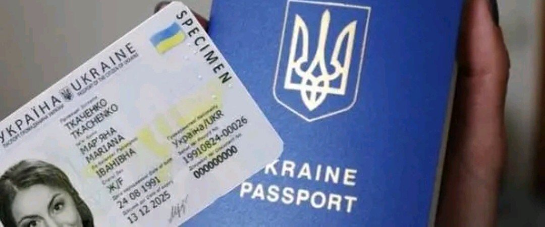 Частину закордонних паспортів українців визнали недійсними