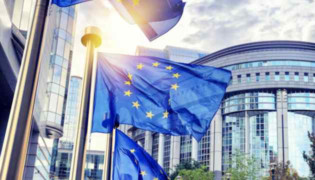 Politico: У ЄС хочуть інвестувати у заморожені активи РФ та прибуток передати Україні