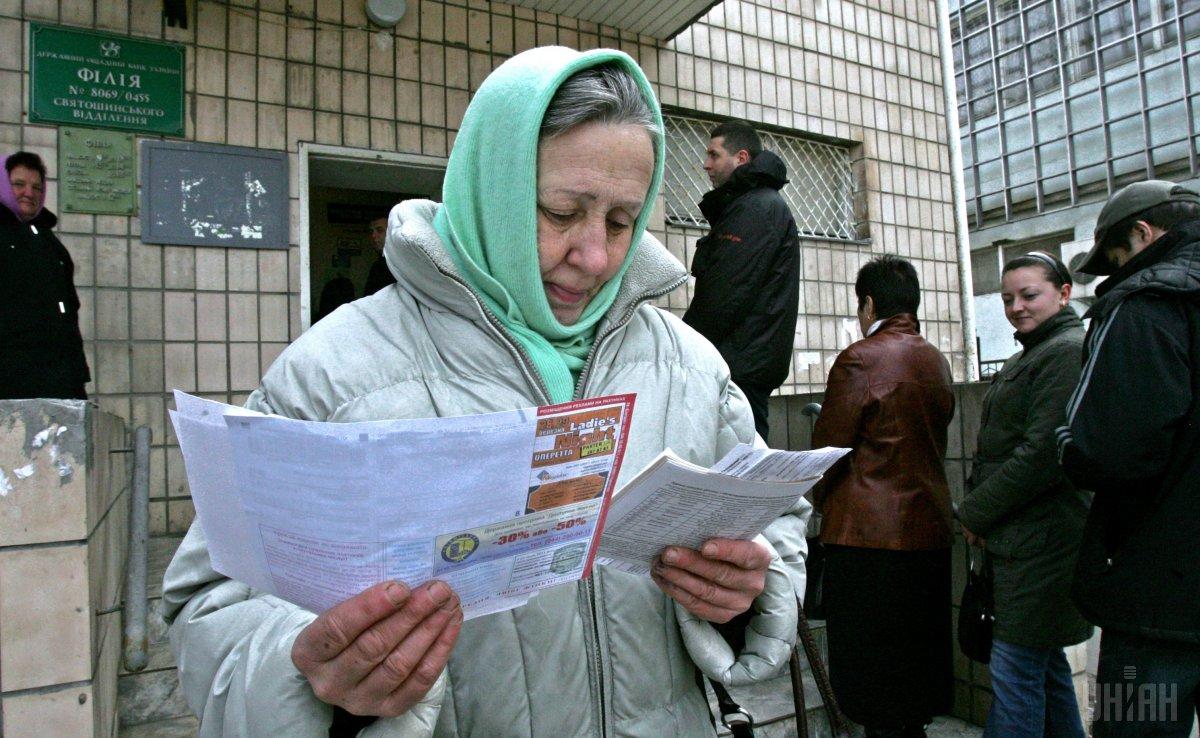 Українцям пояснили, як можуть змінитися тарифи: скільки та за що доведеться платити