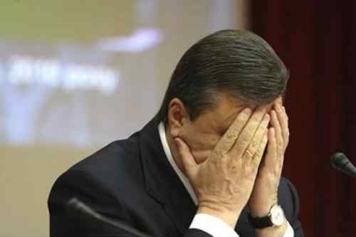 Уряд передав в управління ФДМУ конфісковане майно Віктора Януковича