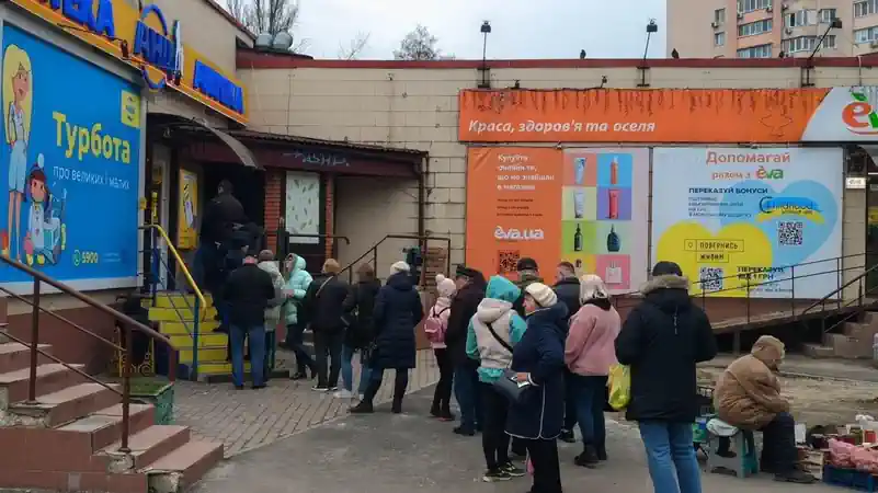 Країна аптек. Що не так з Україною?