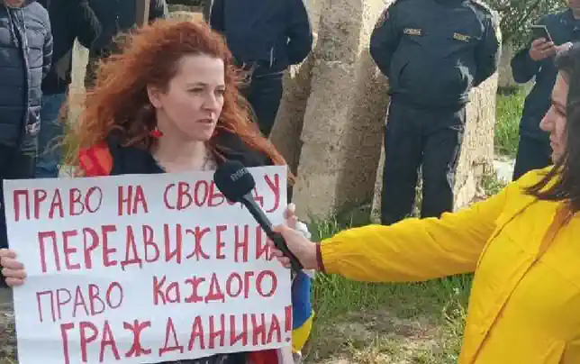 На кордоні з Придністров’ям відбулася акція проти режиму Тирасполя