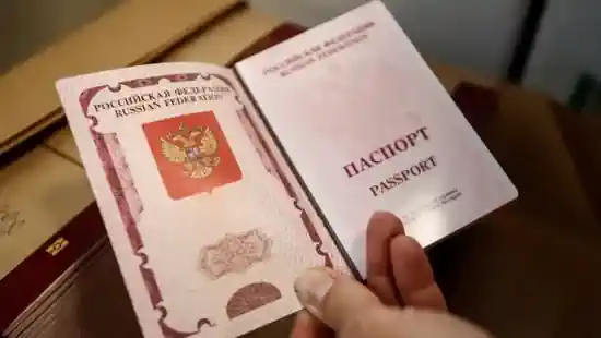 На росії забирають паспорти у високопосадовців, щоб зупинити дезертирство