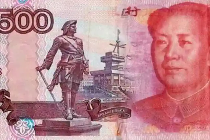 Росіяни запасаються юанями замість рублів