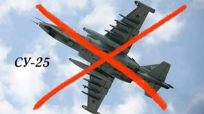 ЗСУ знищили російський штурмовик Су-25 біля Мар’їнки