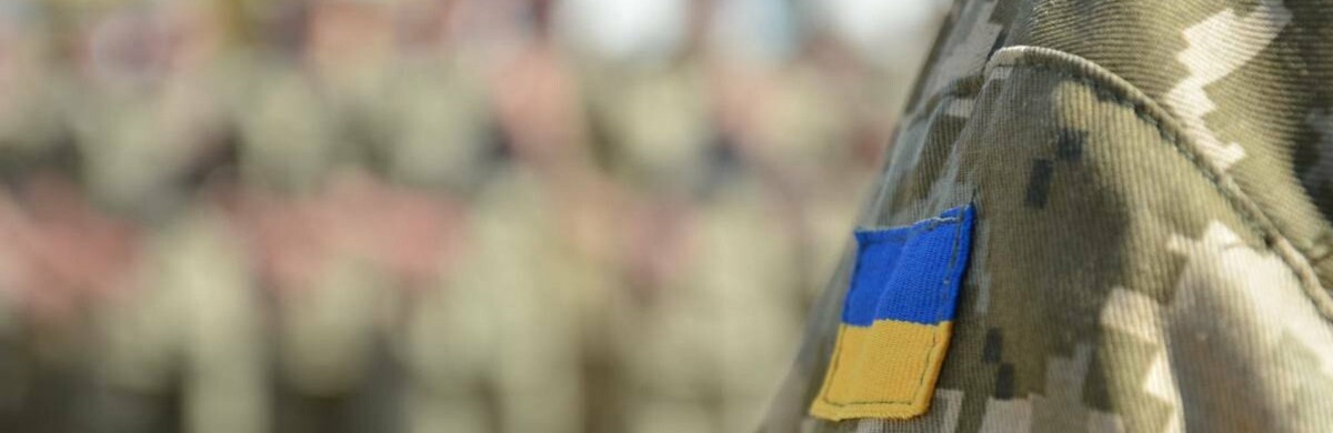 “Мобілізація в Україні”: Генштаб запровадив заборону на бронювання для багатьох спеціалістів, оголошено список