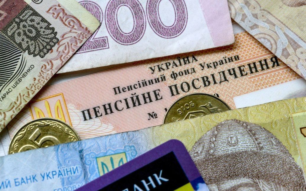 Розмір пенсії з інвалідності I, II та III груп – як нараховуються виплати