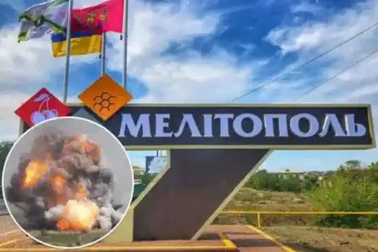 У Мелітополі прогримів гучний вибух. Зникла електроенергія, вода та зв’язок