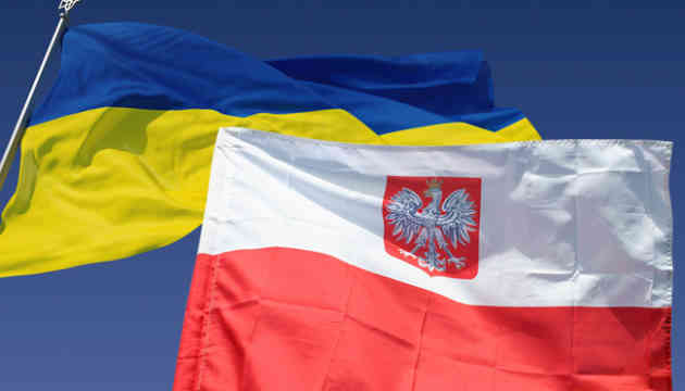 Україна та Польща можуть укласти новий договір про добросусідство