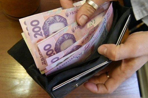 Мінімалка майже 9500 гривень: українців порадували новими зарплатами – коли почнуть платити