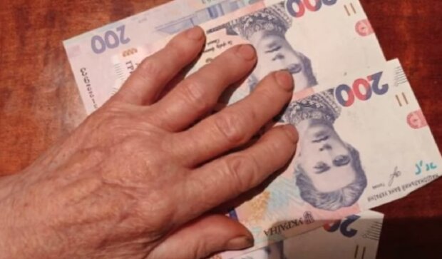 “Пенсія у цих українців зросте на 570 грн вже скоро”: в яких категорій пенсіонерів зростуть виплати