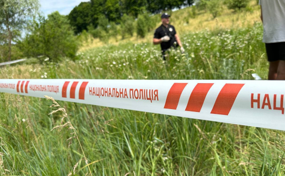Підпалила та закопала біля лісу: жінка жорстоко вбила 26-річного хлопця. ФОТО