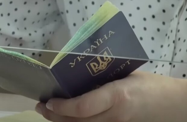 Українців попередили про нові паспорти: стосується всіх
