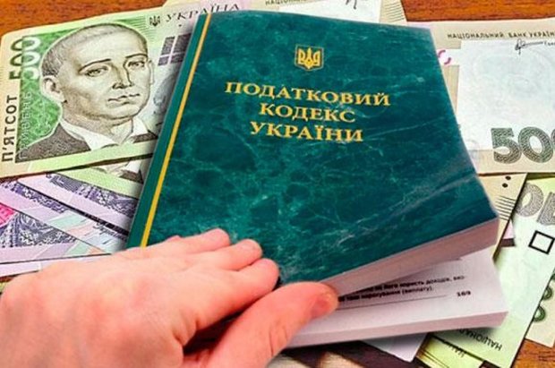 Штрафи понад 33 тисячі грн: українців попередили, чого чекати від податкової від серпня та як діяти