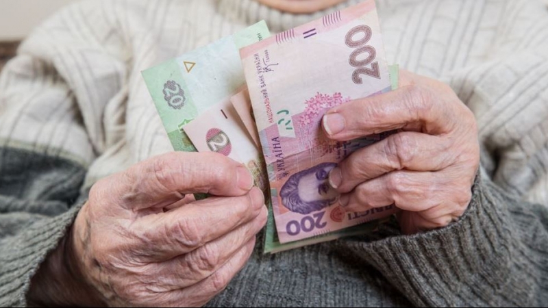 “Пенсія зросте у цих українців”: з’явився прогноз щодо індексації пенсій у 2024 році