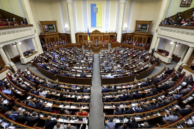 Після війни українцям дадуть ще 90 днів і все: у Раді затвердили важливий закон