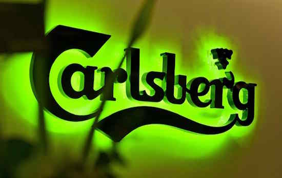 Carlsberg звинуватила Росію у крадіжці активів і відмовилася від угоди з урядом РФ