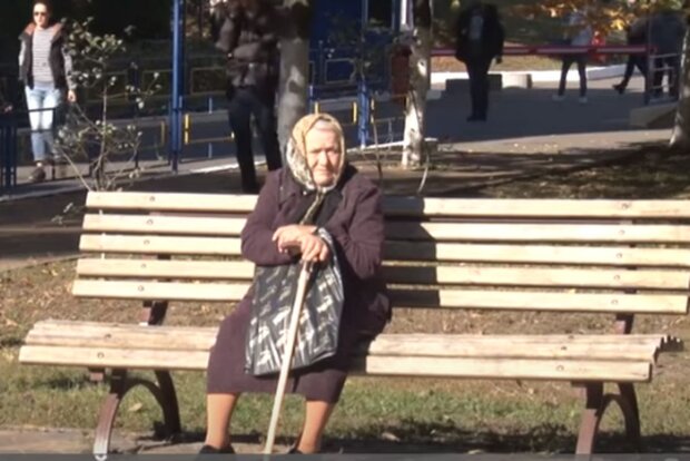 Вже з 1 листопада: на які пенсії чекати українцям у новому місяці