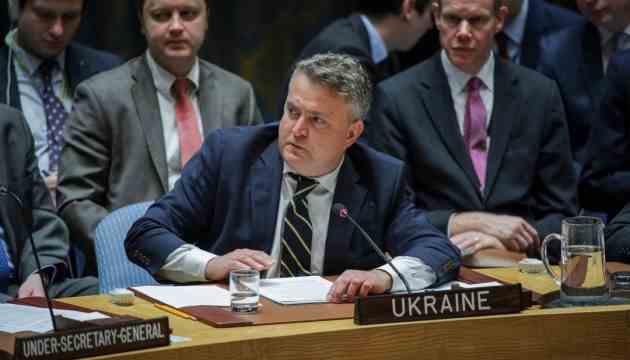 Кислиця: Україна ініціює "серйозні дебати" щодо присутності Росії в Радбезі ООН