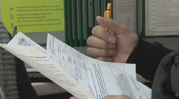 Платити за комуналку можна вдвічі менше: хто з українців має право на цю пільгу
