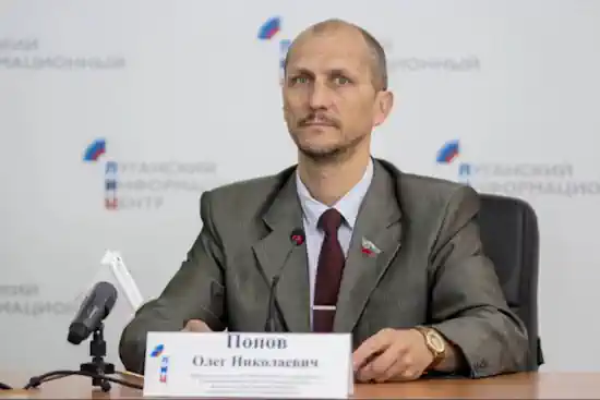 СБУ ліквідувала в Луганську «депутата народної ради ЛНР»