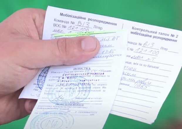 Нові штрафи від 8000 до 85 тисяч грн: хочуть роздавати замість повісток – подробиці драконівського закону